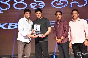 Bharat Ane Nenu Movie Block Buster Celebrations